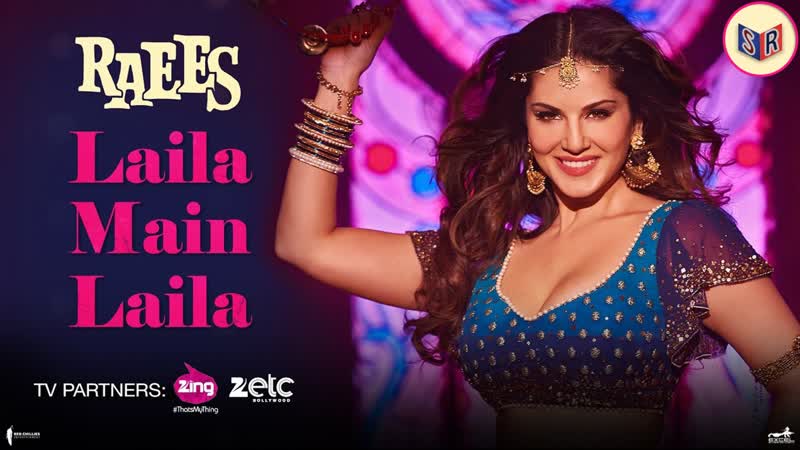Laila main laila