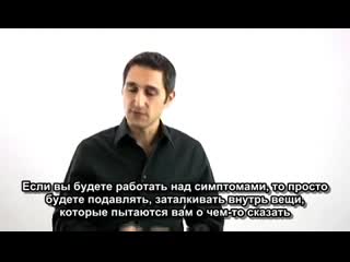 1 welcome to the wake up productive time management and personal productivity program !