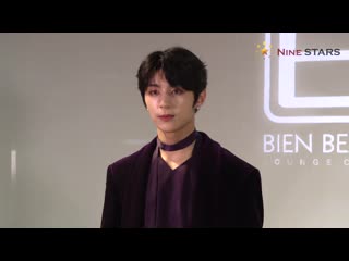 191207 y photo time | collabo x k pop