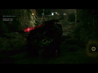 Assassins creed valhalla [185] |xbox series s| прохождение без комментариев