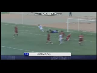 Igor yurin goal