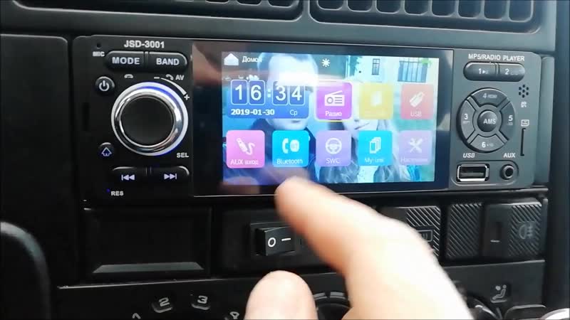 Автомагнитола jsd 3001 обзор
