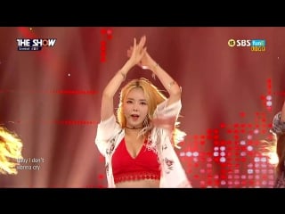[perf] stellar crying (160719 sbs fune the show)