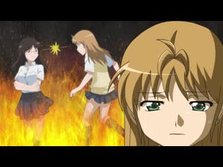 Второй размер, интим предлагать! [2 из 12] 1 сезон, 2 серия