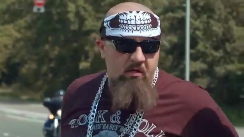 Менты козлы (байкер)