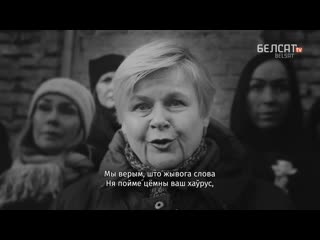 «апекунам», янка купала | купалаўцы