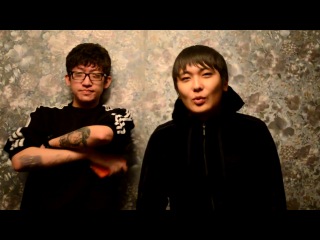 Baller x bagi концертке шақыру