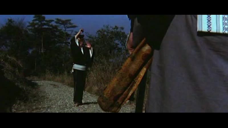 1969 нэмури кёсиро 14 боец стиля свастика / nemuri kyôshirô manji giri