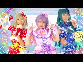 ~【プリパラ】かりすま〜とgirl⭐︎yeah! 【踊ってみた】 niconico video sm39111670