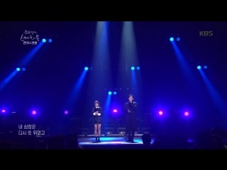 Chanyeol & punch | yu huiyeol's sketchbook stay with me [180303]