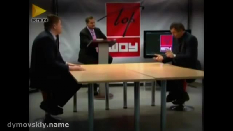 Марков рассказывает как нужно смешивать русских с азиатами и каазцами