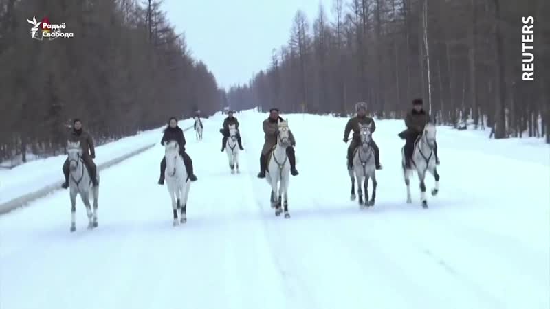 Кім чэн ын на белым кані