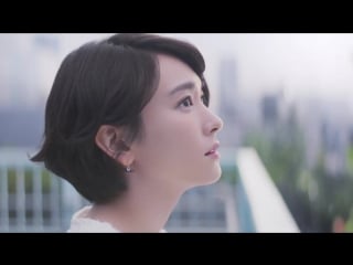 [cm] aragaki yui setsuko snow skin 30sec 2017 05 11