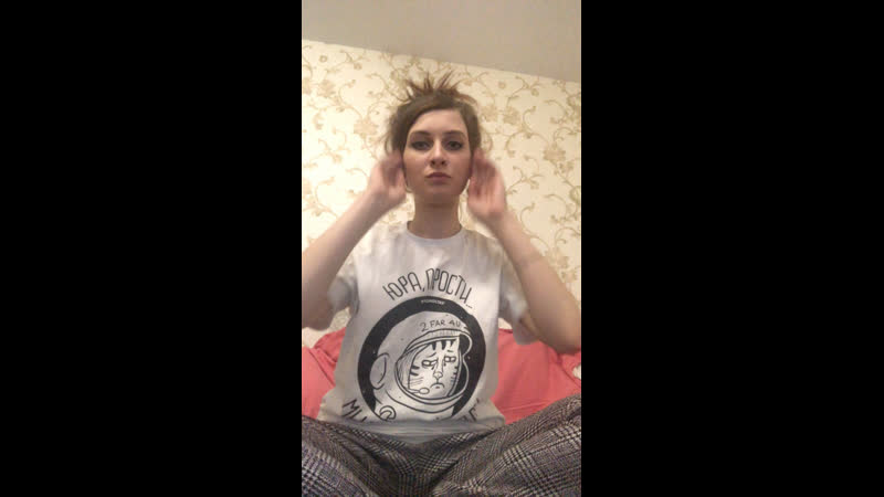 приют безумных. александра масленникова озвучка. приют безумных чат. приют безумных красивыми буквами. безумный чат.