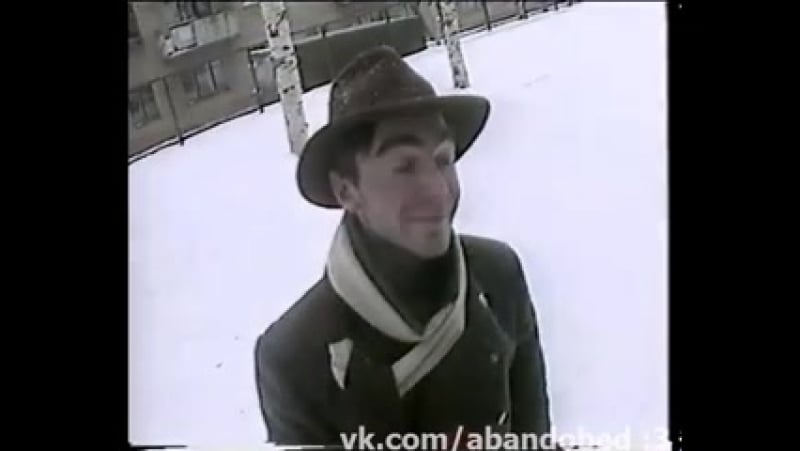 /abandobed | добрый пластмассовый цветочек жизненная песня