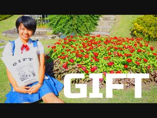 【うさ犬】 gift 踊ってみた sm34044272