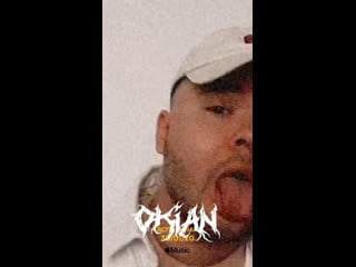 Okian вспоминай (preview)