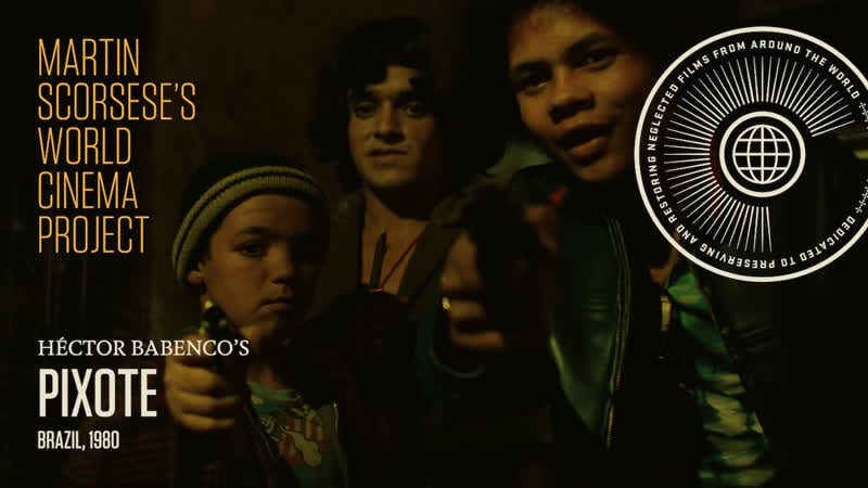 Pixote a lei do mais fraco / пишоте закон самого слабого (1980) оригинал с субтитрами [full hd]