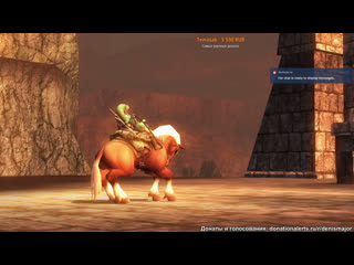 Продолжаем играть в legend of zelda twilight princess hd (wii u)