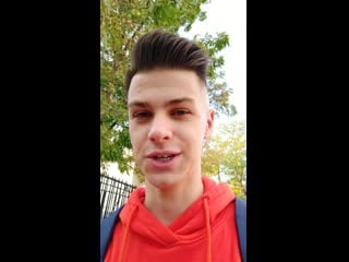 Фогель 1 million