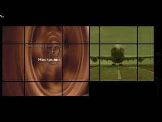 Driv3r ●стрим с вебкой ● стрим #1