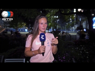 Daria kasatkina | photo | us open