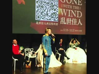 Cyril niccolai sings chineese song at fan meeting china 2018