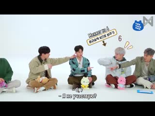 How to visit france paris with monstax hyungwon #zizigom #takethisbear