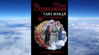 Голая Юлия Вознесенская: интимные фото