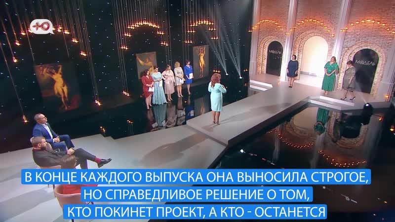 Екатерина скулкина #модельxl