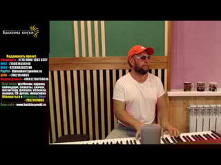 Жаркий стрим бабкины внуки