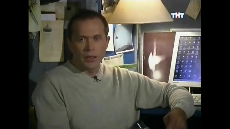 Системка дружко