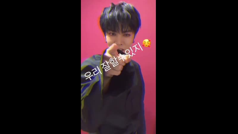 201128 @yuu taa 1026's instagram story update