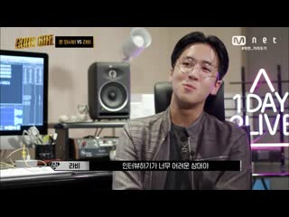 [5ep] (i don't have anything to say ) what's the embarrassing opponent of ravi, who has a wamba in the 9th year?!