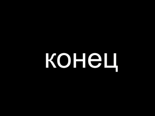 У девушки красивая попа (молоденькие teens школьницы не порно milf мамки секс 18+ ass tits