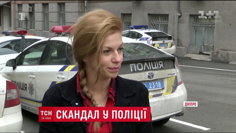 У запоріжжі дві полісвумен влаштували бійку