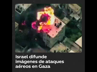 Continúan los ataques aéreos israelíes en gaza