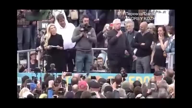 Дэвид айк (davide icke) объединимся за свободу! за волю!