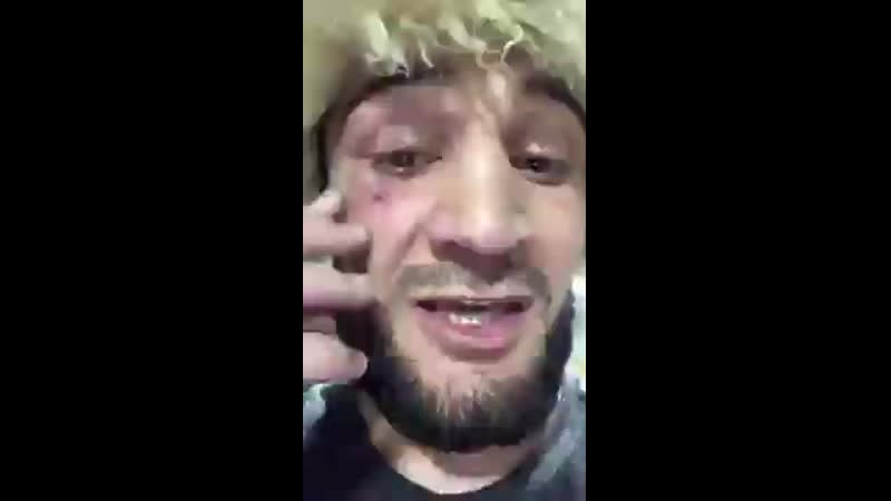 Абубакар нурмагомедов„эта ирландская сучка