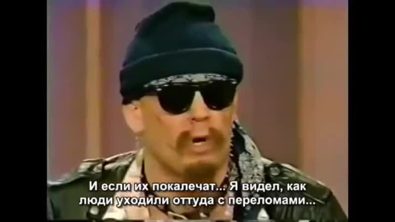 Gg allin on jerry springer show (rus subs)