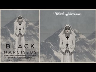 Чёрный нарцисс \ black narcissus (1947) режиссёры майкл пауэлл и эмерик прессбургер