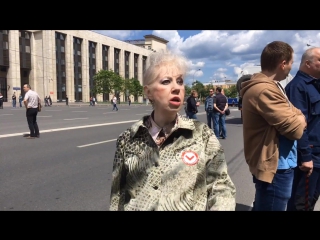 Где либерасты находят таких сумасшедших? с митинга в москве на пр сахарова,12 06 17