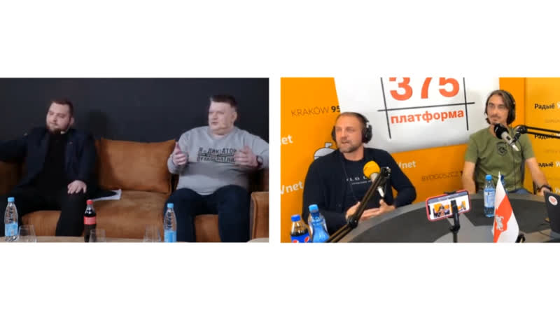 Как выйти из перемоги