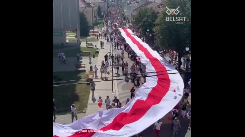 Пінск, ты космас! 16 жніўня 2020