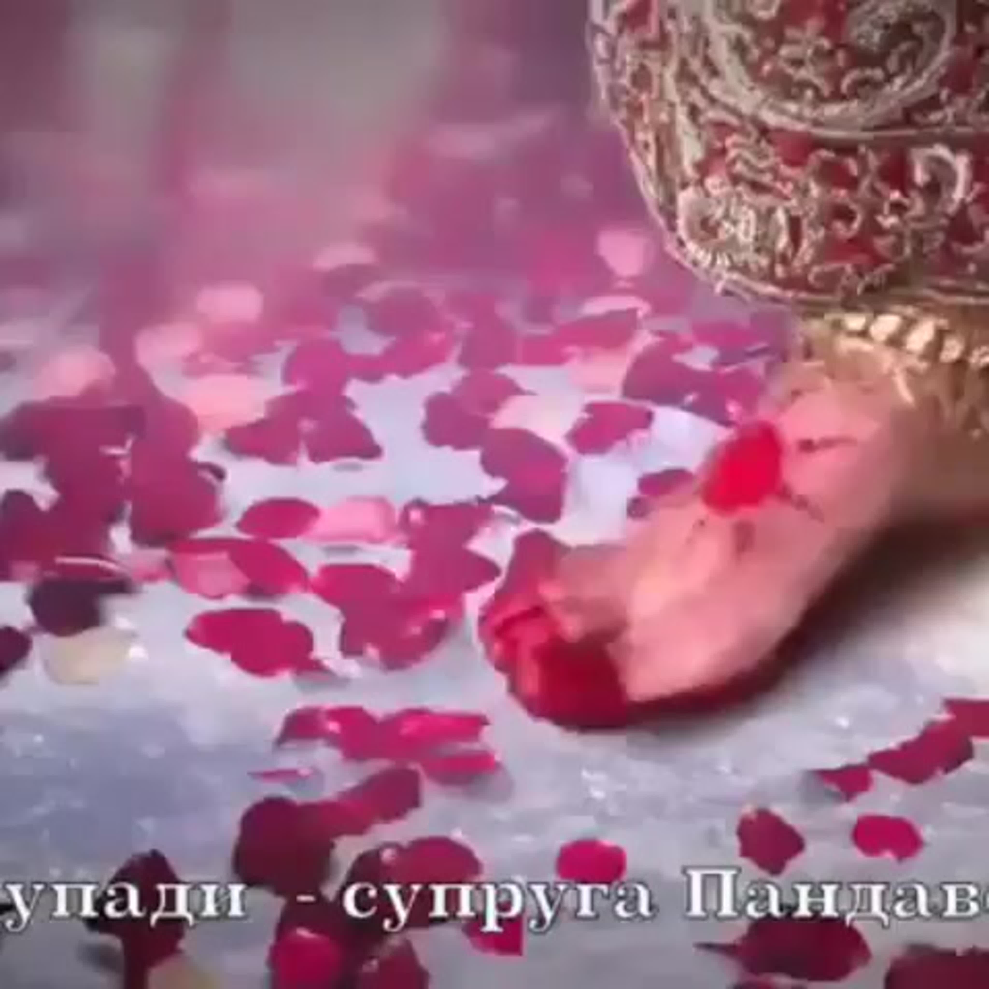 My favourite promo draupadis dilemma most beautiful one heartbeat 100  mahabharat ( 640 x 640 ) mp4 watch online