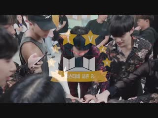 [vixx tv2] ep 89 teaser realvixx