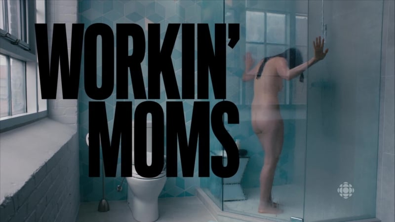 Catherine reitman nude workin' moms s01e12 (2017) hd 720p watch online / катрин рейтман работающие мамы