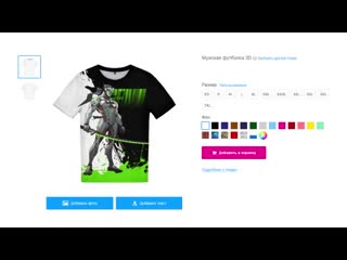 [mandarin new] 6 развлечений детей 2000х