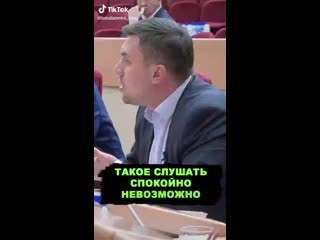 Видео от оксаны зыковой