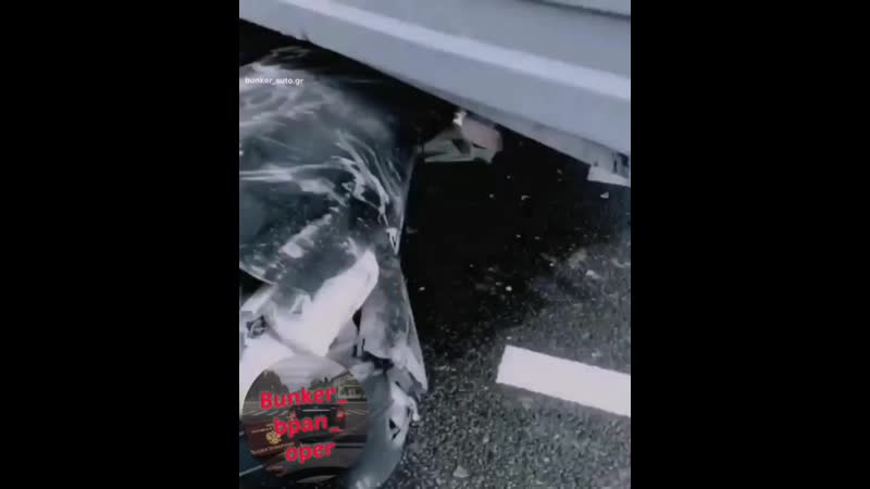 Bunker bpan oper 20200801 152005 0 mp4